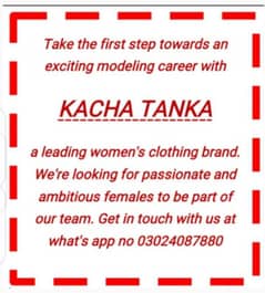 Hiring