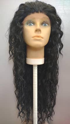 Curly