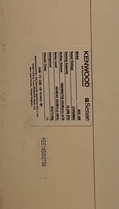 Kenwood Simple AC 1.5 Ton