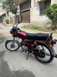 Super star cd 70