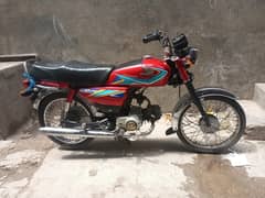 HONDA CD 70 2019