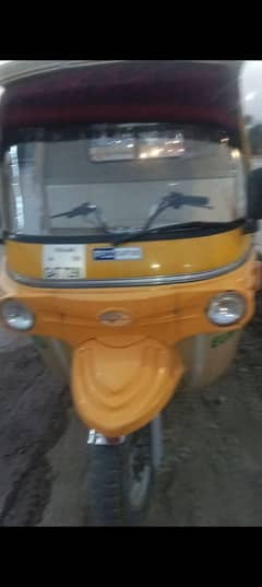loader rakshaw