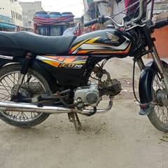honda CD 70