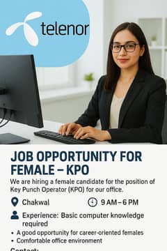 KPO