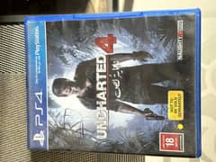 UNCHARTED