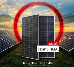 Longi,Jinko,Canadian,JA N Type BF Solar Panel Available at Best Price