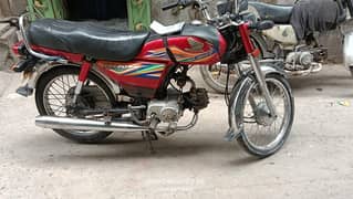 Honda cd70