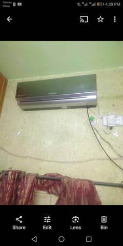 kenwood e crystal AC for sale