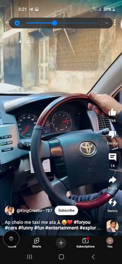Uber1