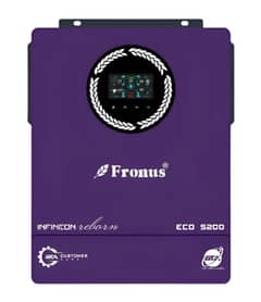 Inverter