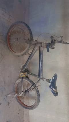 Used