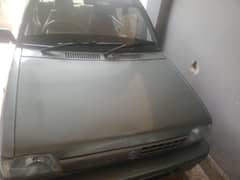 Mehran 2014