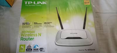 TP-LINK 300 Mbps Wireless N Router
