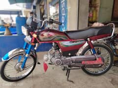 forsale