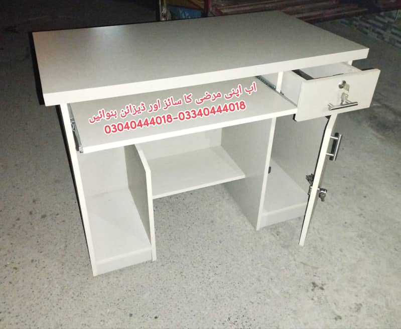 Computer table/Office table/Study table/Laptop table/Computer desk 17