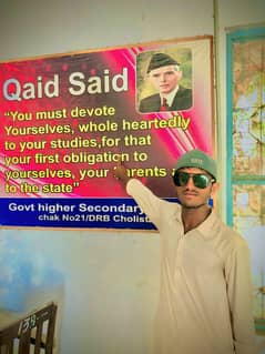 job for matric pass student