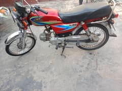 03052526348 United 2016 model for sale