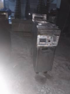 Fryer