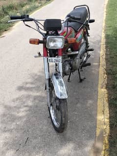 hii speed 70 bilkul ok ha urgent sale