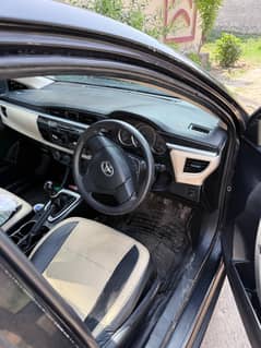 home use car