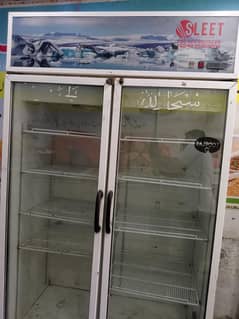 freezer