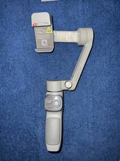 ZHIYUN