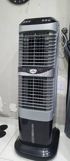 Air cooler