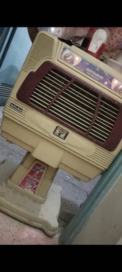 Ac Aircooler Atlas Company Large Size