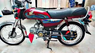 23/24 23 k last py nikali hai Sticker 24 Ka ha 03007284251