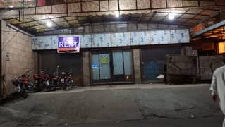Shop