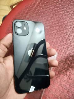 iphone 12 jv