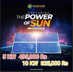 Ongrid