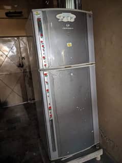 frige