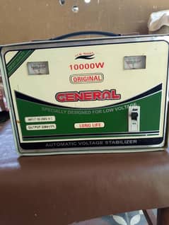 STABILIZER