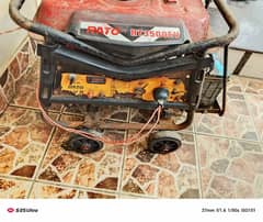 Generation not working need repair