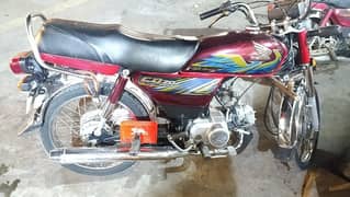Honda