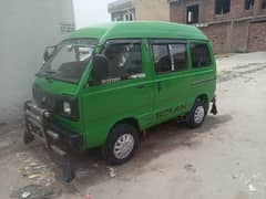 Suzuki bolan green colour
