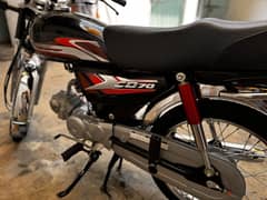 Honda CD70cc