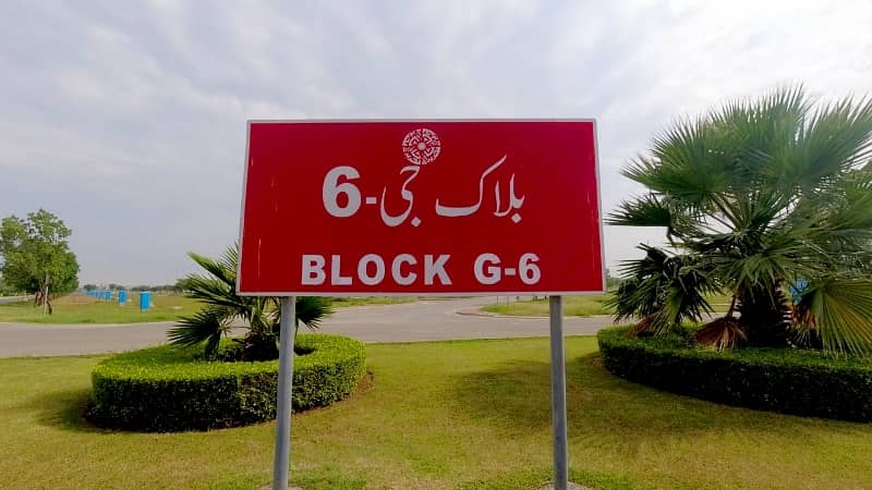Great Investment Open Form 10 Marla Plot For Sale In G6 Block Bahria Orchard Phase 4 Lahore 0