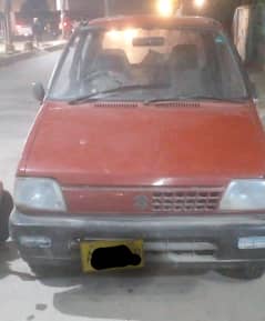 mehran