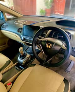 Honda Civic Prosmetic 2007