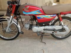 Honda