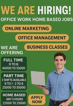 OFFICE