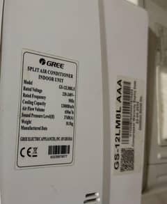 Gree 1 Ton Ac