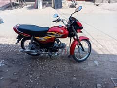 One hand used ha bilkul ok ha