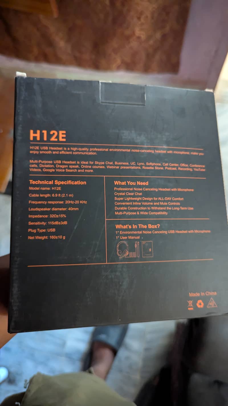I tech telecom h12e 0