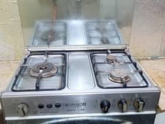 Horrizon Cooking Range