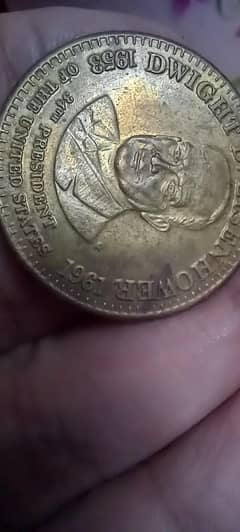 OLD