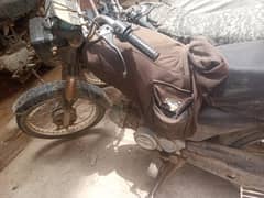 unique 70cc