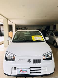 Alto VXL AGS 2020